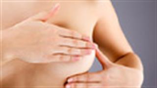 Οι κληρονομικοί γυναικολογικοί καρκίνοι, η ανίχνευσή τους και οι τρόποι πρόληψης και αντιμετώπισης