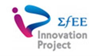 Προαγωγή της Υγείας με επιβράβευση της Καινοτομίας