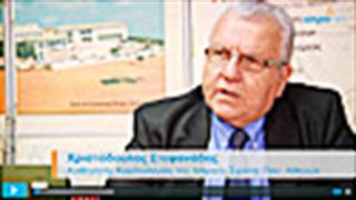 Σημαντικές εξελίξεις στην καρδιολογία