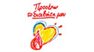 Πρόγραμμα στήριξης ανασφάλιστων διαβητικών