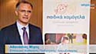 Εμβόλια: η αποτελεσματικότερη πρόληψη της μηνιγγιτιδοκοκκικής νόσου