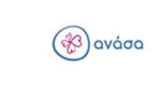 Ενημέρωση για τις διαταραχές πρόσληψης τροφής