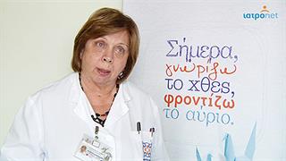 Παίδων ΜΗΤΕΡΑ: Πρόγραμμα παρακολούθησης για τους αποθεραπευμένους από καρκίνο νέους