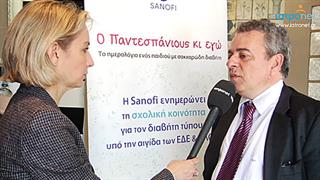 Το ημερολόγιο ενός παιδιού με σακχαρώδη διαβήτη