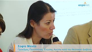 “Εθελοντισμός σημαίνει αλληλεγγύη και προσφορά”