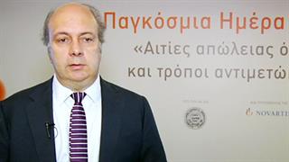 Σωτήρια για την όραση η έγκαιρη διάγνωση των παθήσεων της ωχράς κηλίδας