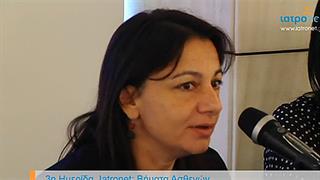 Η φροντίδα παιδιών και οικογενειών ενώπιον της ασθένειας και του θανάτου