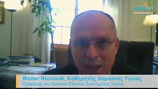 ‘Επένδυση’ η ενίσχυση της πρόληψης στη δημόσια υγεία