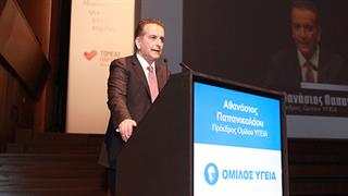 Το πρώτο οργανωμένο Κέντρο Καρδιάς στην Ιδιωτική Υγεία λειτουργεί στον Όμιλο ΥΓΕΙΑ