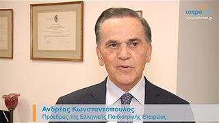 Ξεχασμένες ασθένειες επιστρέφουν απειλητικές