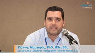 Μύθοι και πραγματικότητα για την πρόσβαση στο φάρμακο