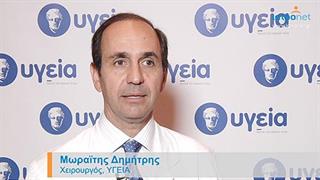 Προσέγγιση στον Καρκίνο του θυρεοειδή