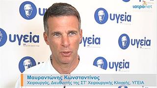 Νεότερες τεχνικές στην αντιμετώπιση του καρκίνου του παχέος εντέρου και του ορθού