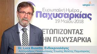 Έξι στους δέκα Έλληνες είναι σήμερα υπέρβαροι