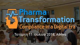 Μακρύς ο δρόμος μέχρι την πλήρη συμμόρφωση με τον GDPR