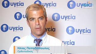 Καθημερινά και μη προβλήματα της σπονδυλικής στήλης