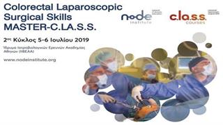 LIVE μετάδοση Λαπαροσκοπικής κολεκτομής