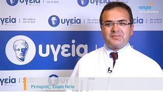 Τελευταία δεδομένα στην αντιμετώπιση του καρκίνου του εντέρου