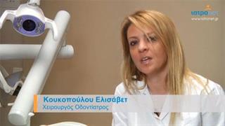 Τα πιο σοβαρά λάθη στο βούρτσισμα των δοντιών