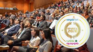 Η εκδήλωση για την απονομή των βραβείων του Iatronet.gr και του περιοδικού 'Υγεία + Ομορφιά'