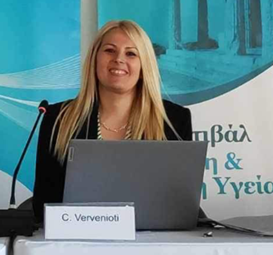 Χριστίνα Βερβενιώτη