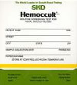 Εικόνα 3. Δοκιμασία ανίχνευσης αιμοσφαιρίνης κοπράνων