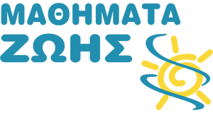 mathimata-zois